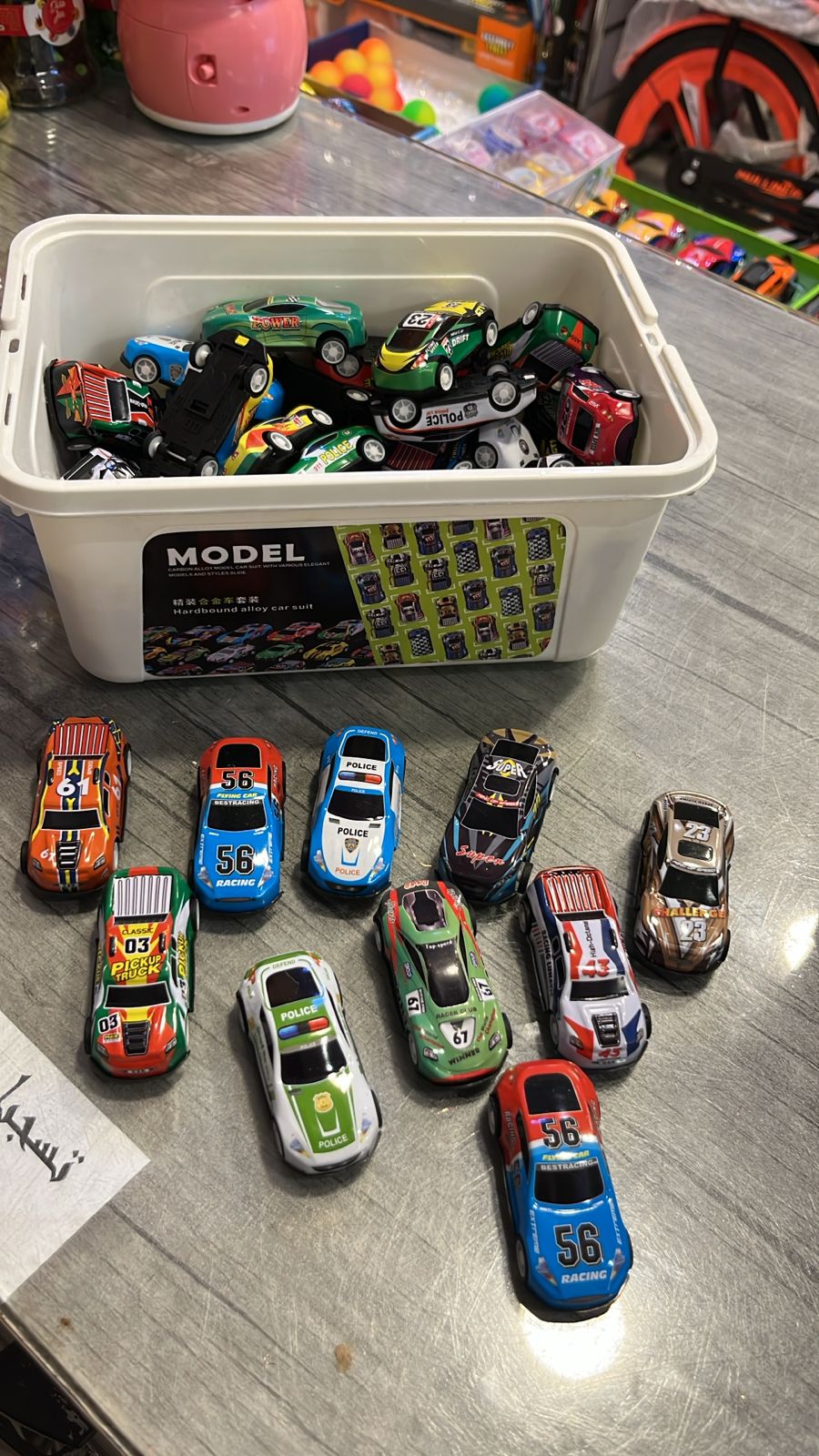 بوكس 50 عربيه معدن - الصورة 8