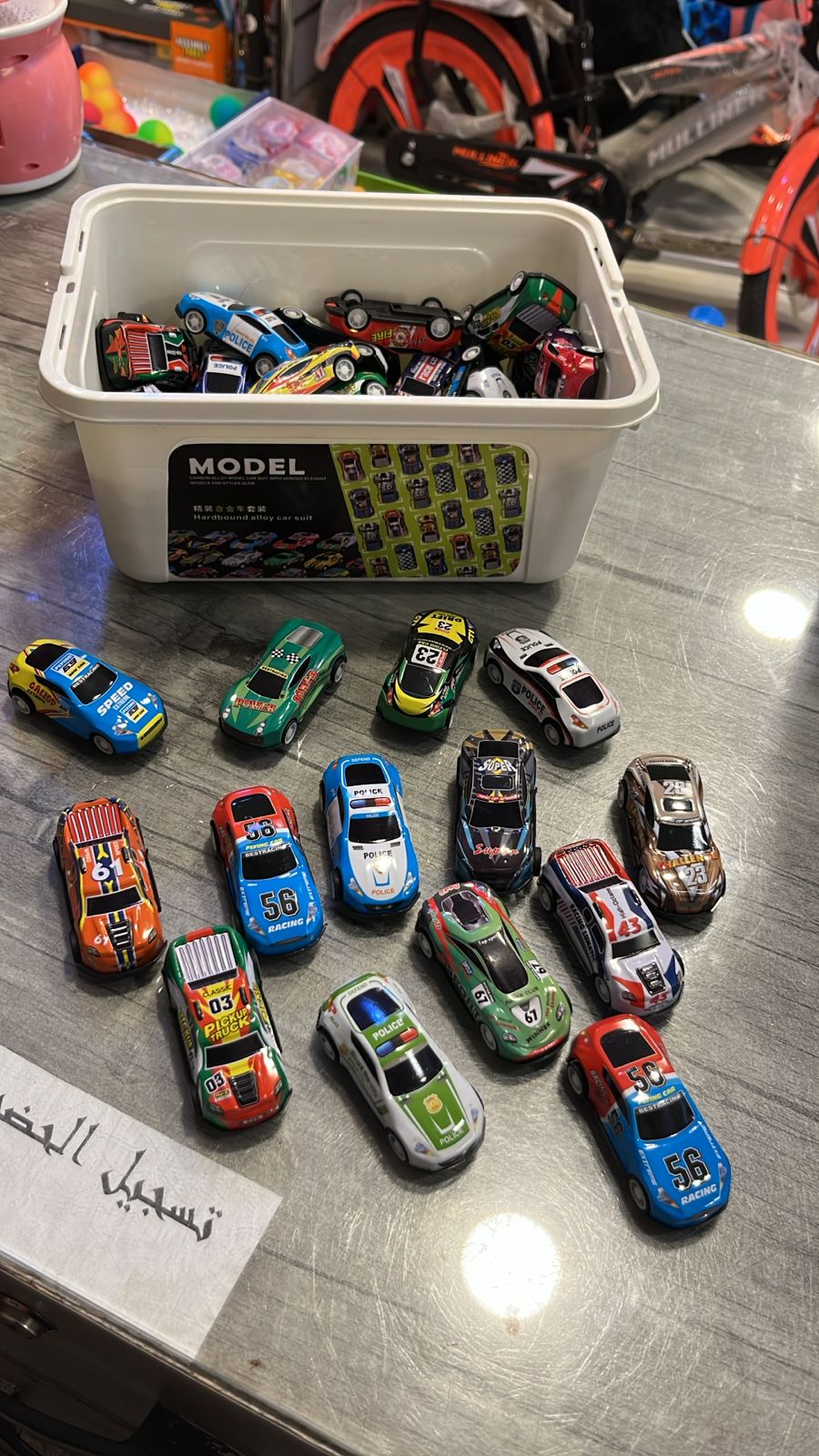 بوكس 50 عربيه معدن - الصورة 9