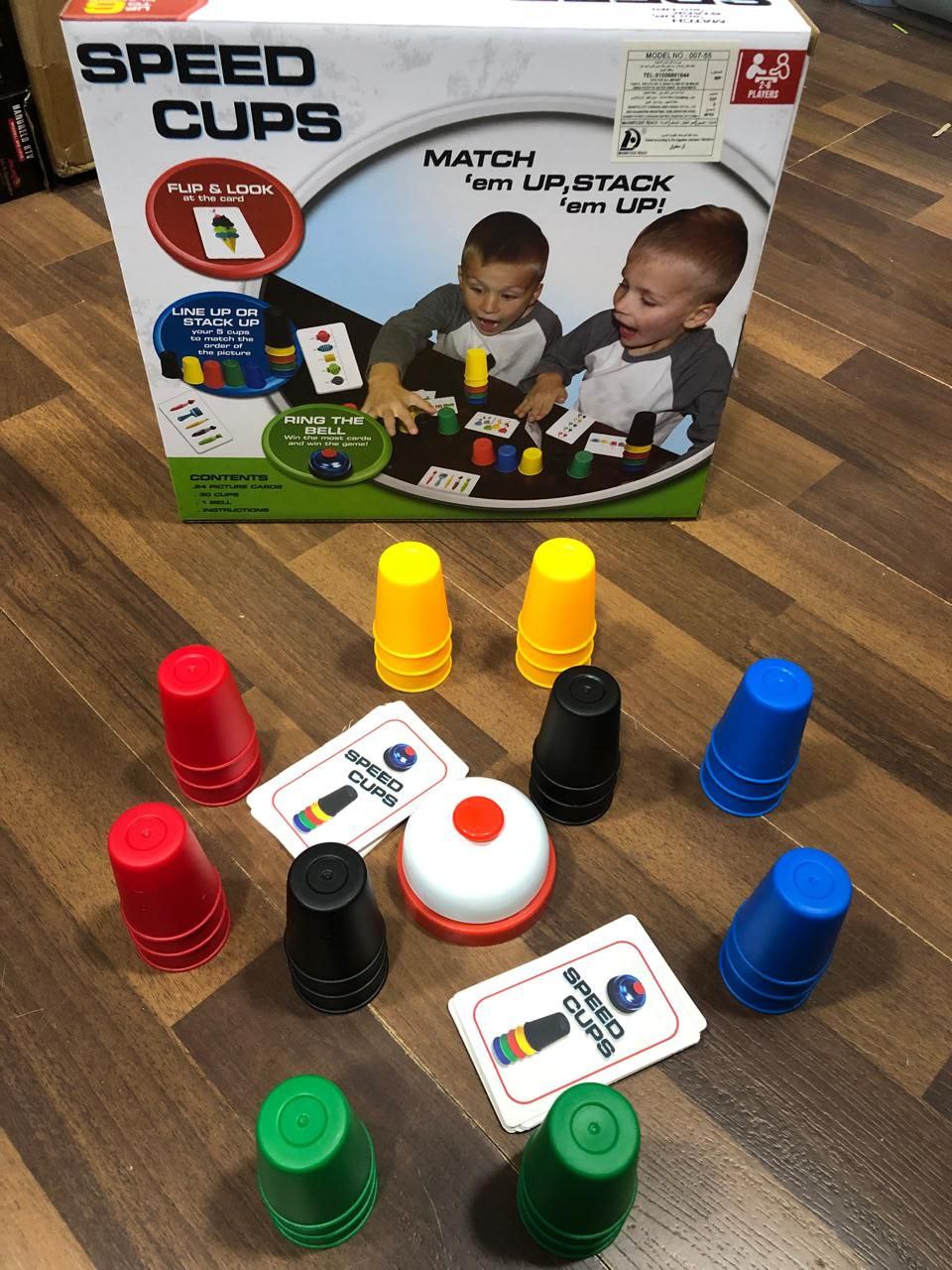 photo_2025-07-20_17-13-35