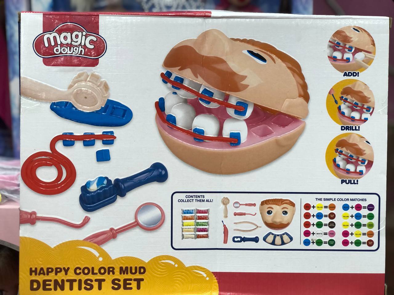 photo_2025-07-21_17-31-05