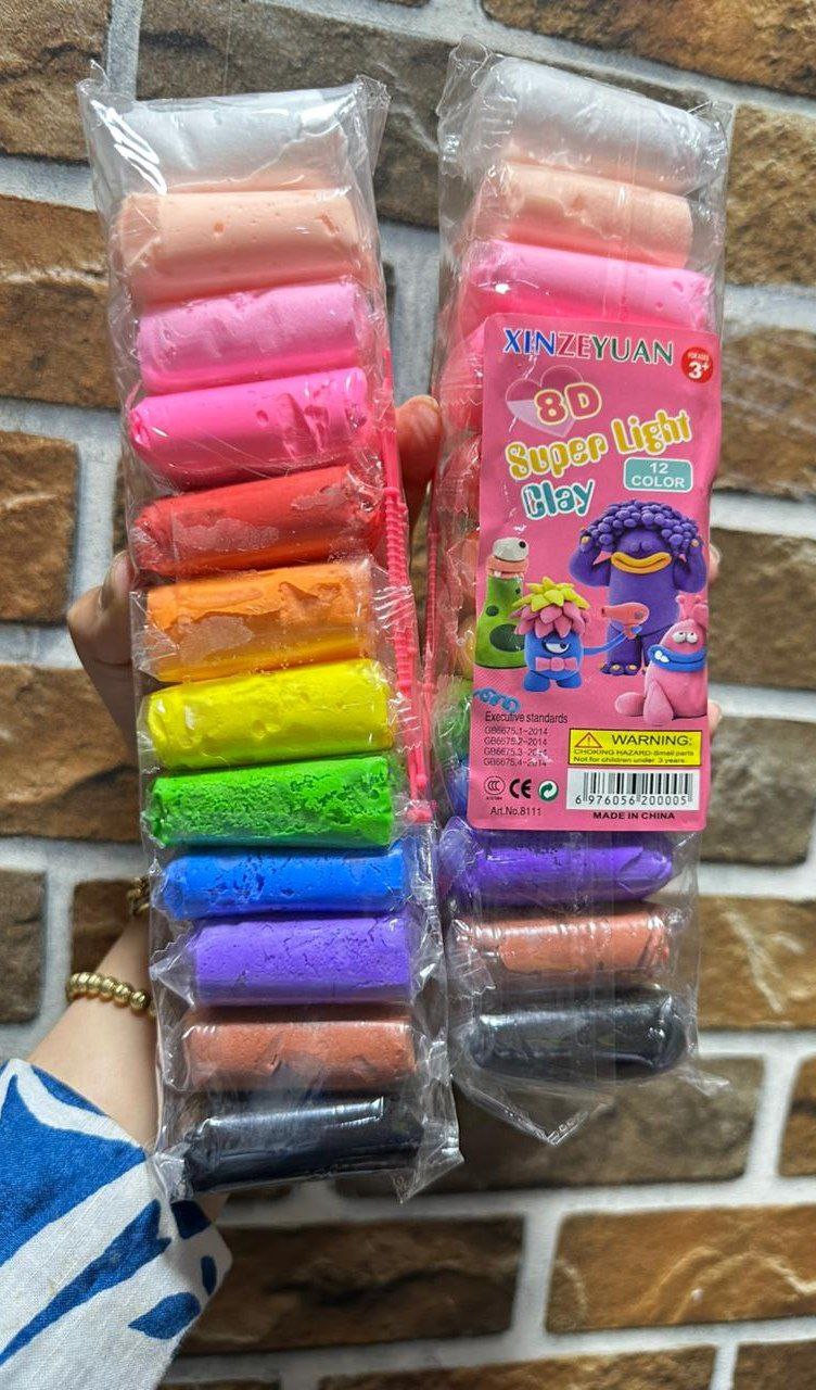 photo_2026-01-17_13-45-27