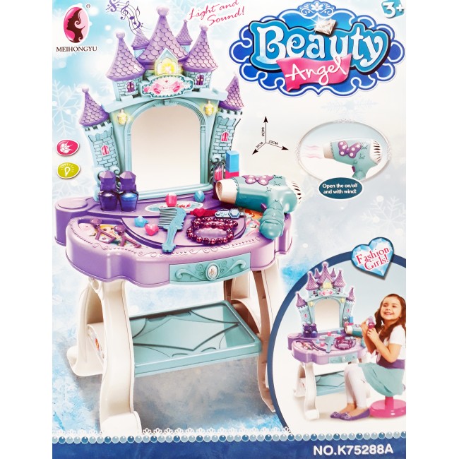 005.75288A---front-650x650h