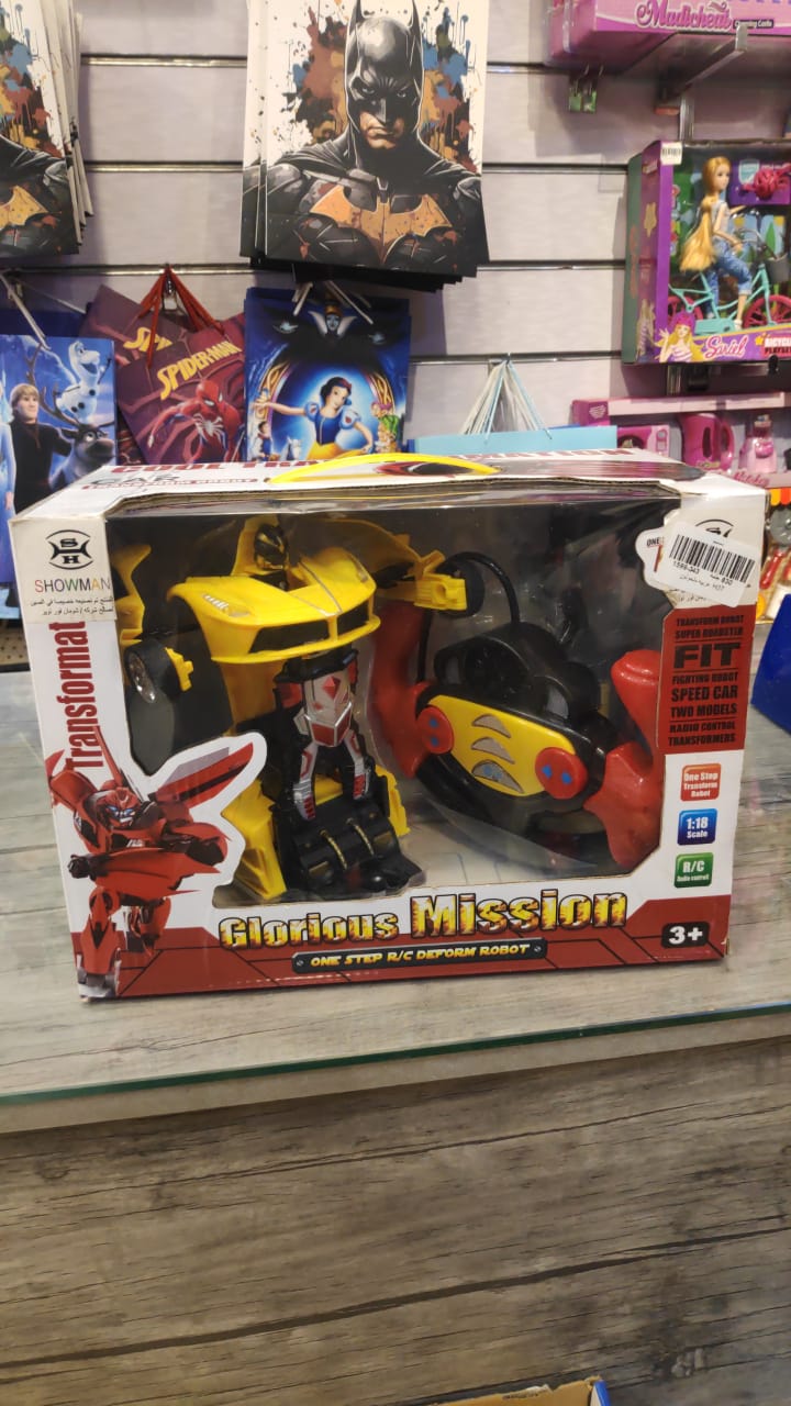 265b0b38-df20-4e0d-b7aa-a3c6d96ff8d4