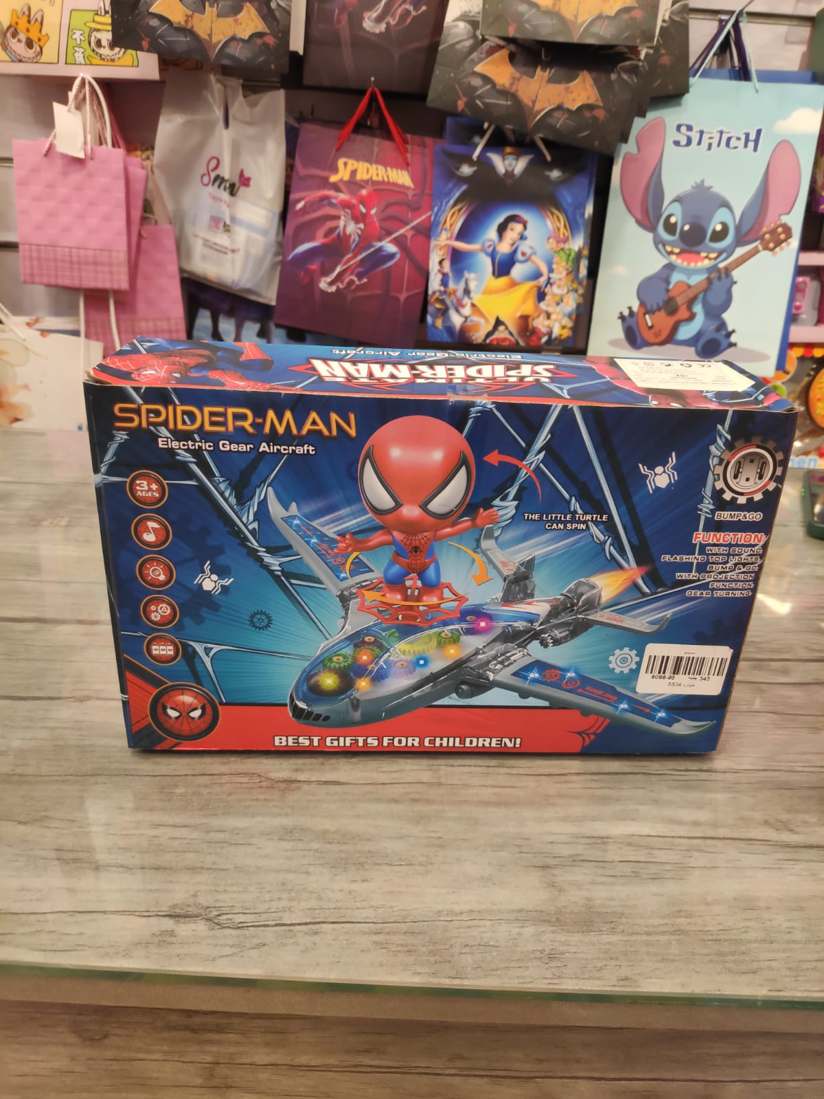 2b010665-e91d-40a3-8bac-9a8ff64ddfaa