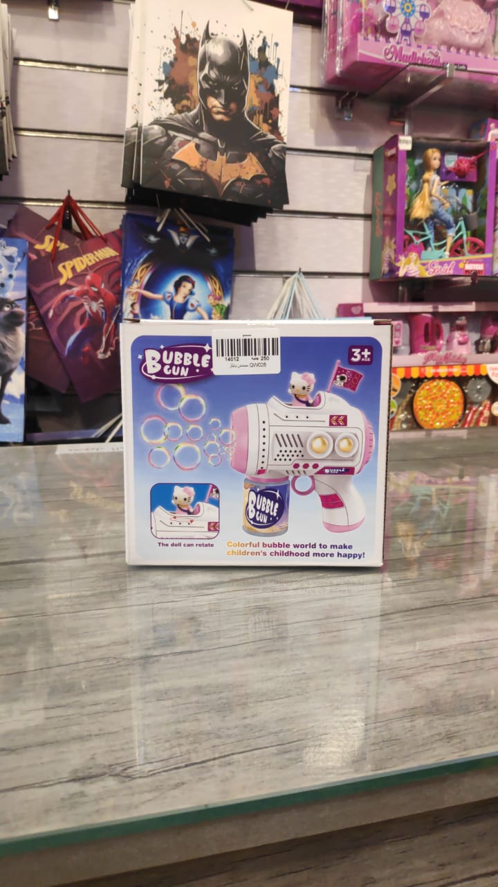 7fe0d5c0-7161-42e8-a06a-f29798a0151c