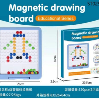 Magnetic-Drawing-Board-400x400