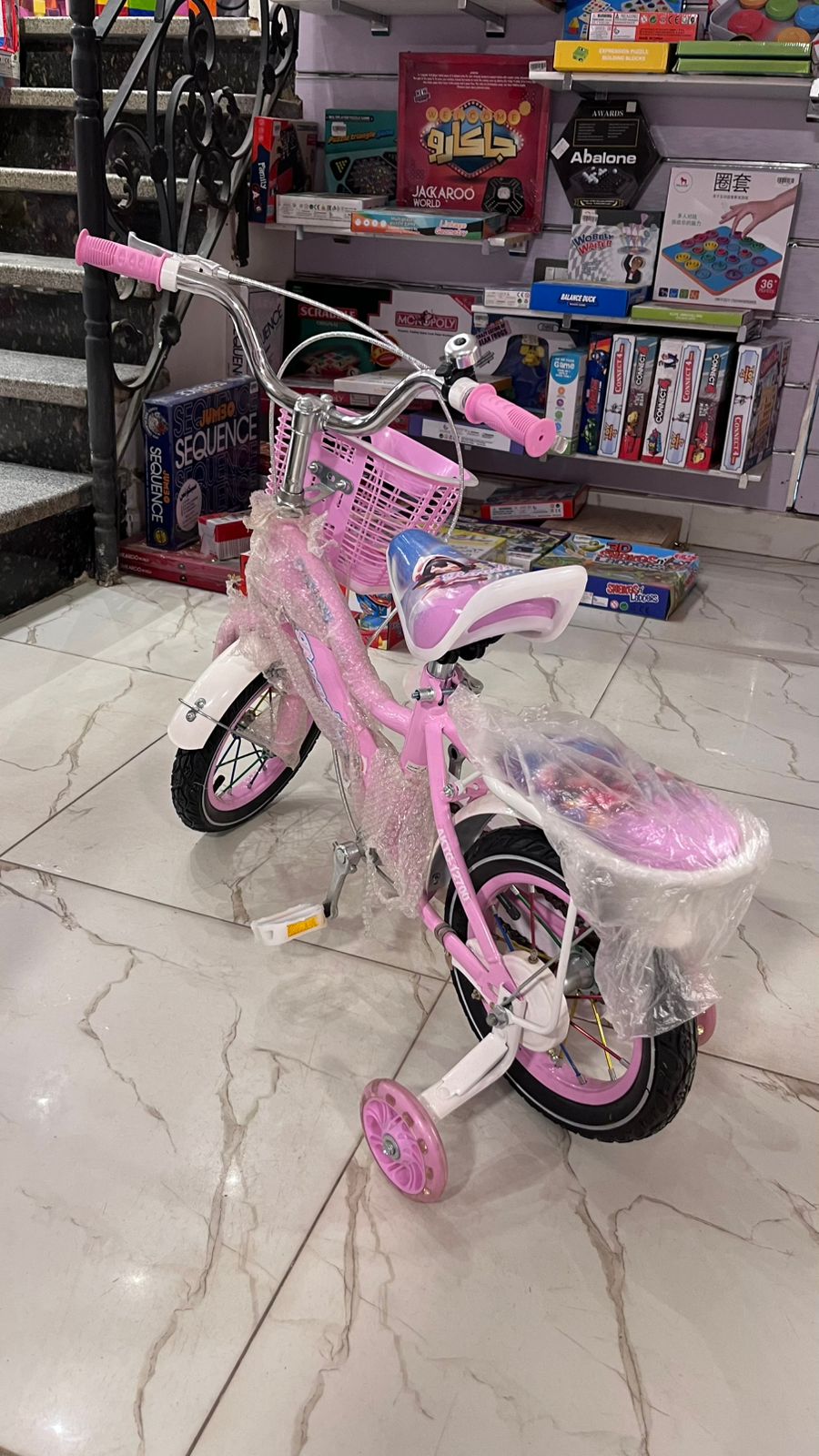 a43b9b90-6c3f-422c-9563-0d72019a0eb4