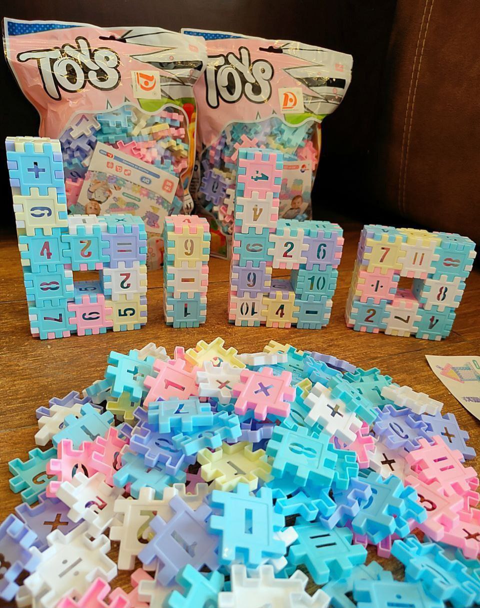 مكعبات بناء 120ق كيس - الصورة 5