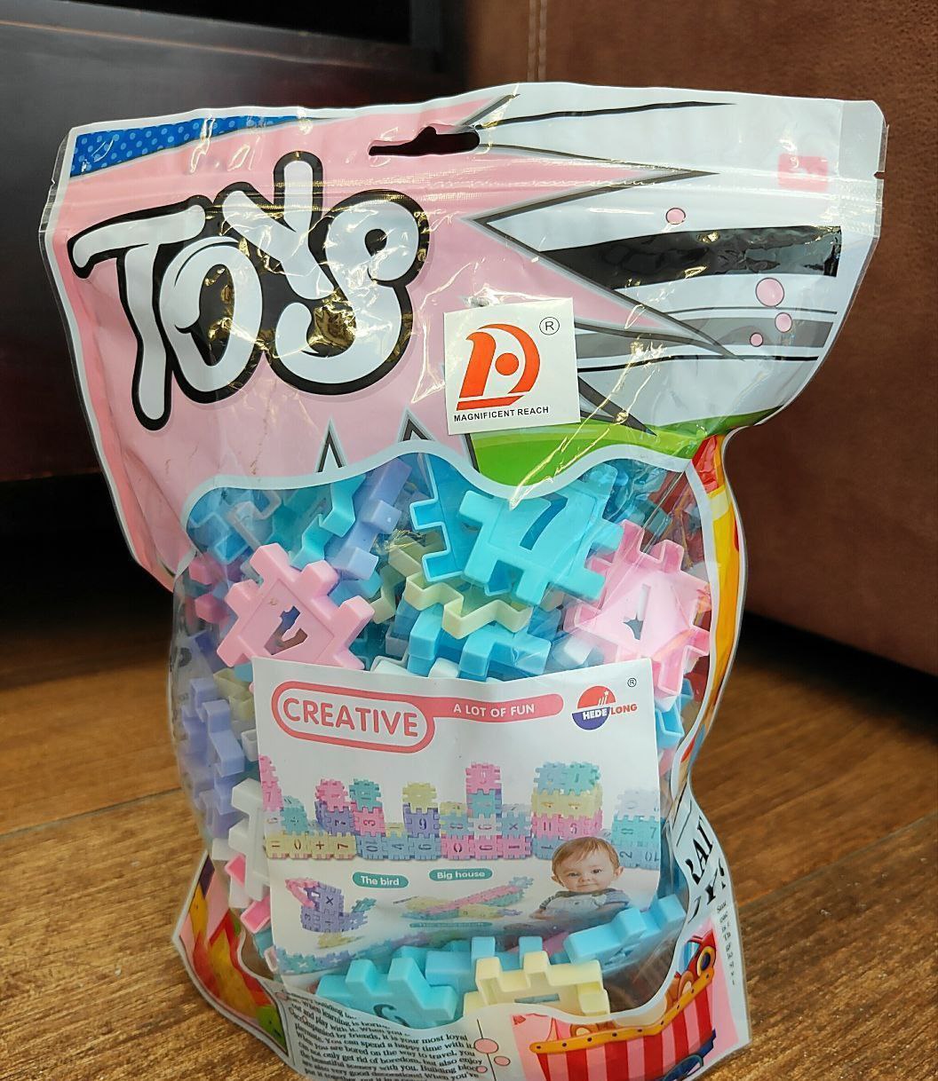 مكعبات بناء 120ق كيس