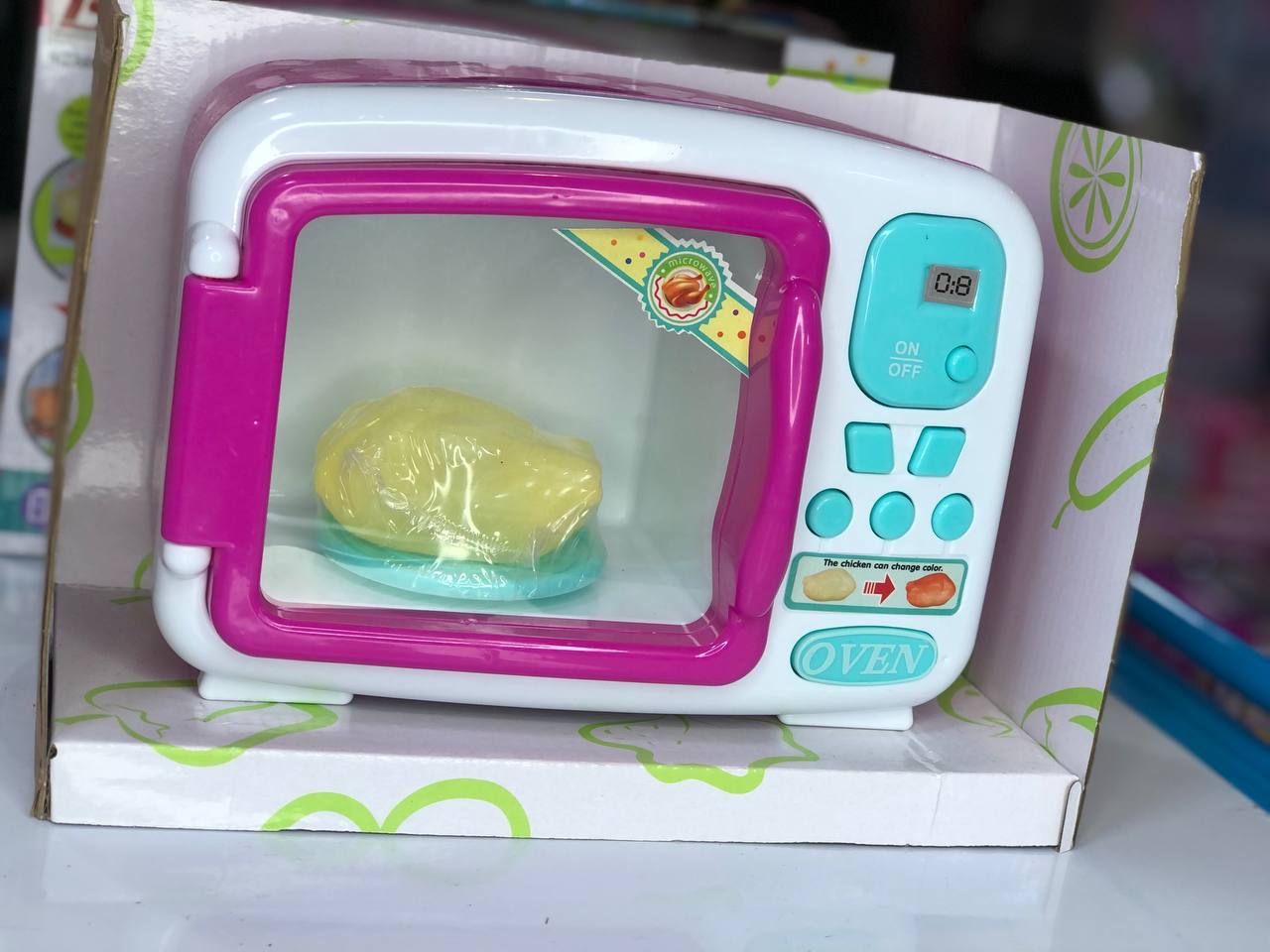 مايكروف 66088 - الصورة 4