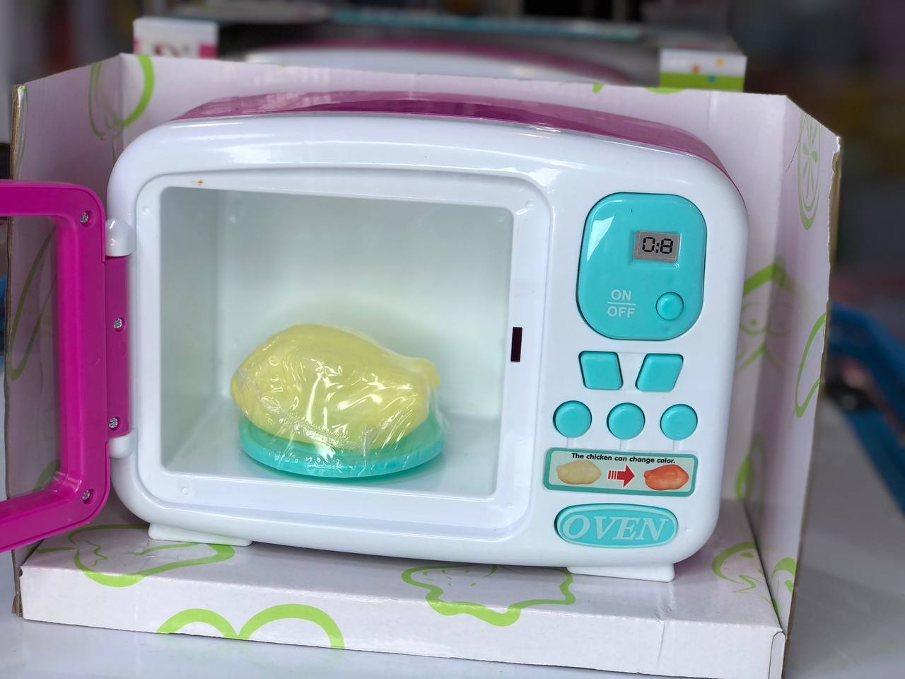 مايكروف 66088 - الصورة 5