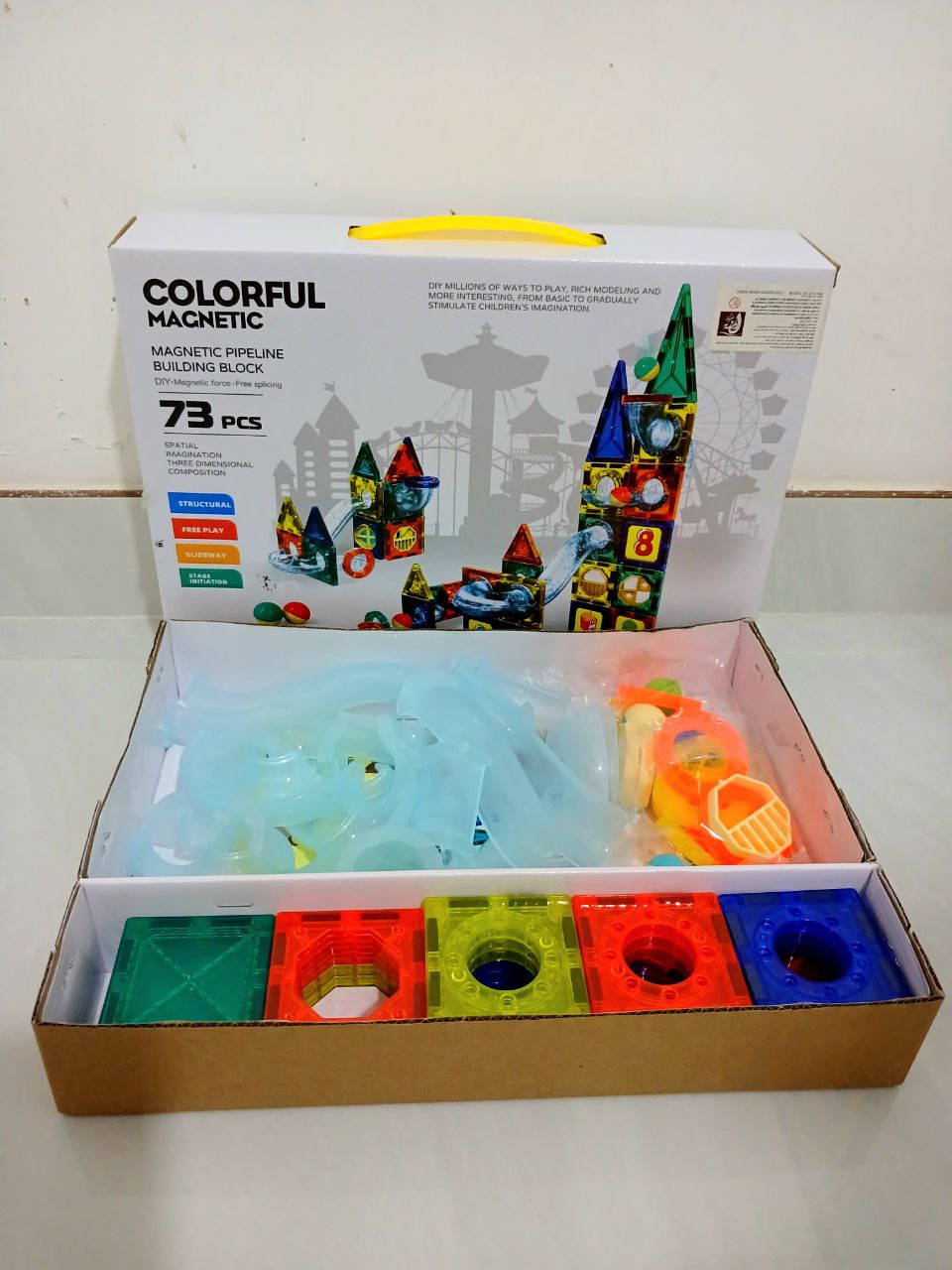 photo_2025-11-07_20-39-34