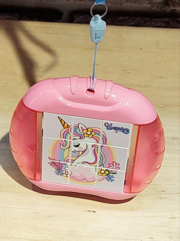 بازل مربع 4 اتجاه - الصورة 3