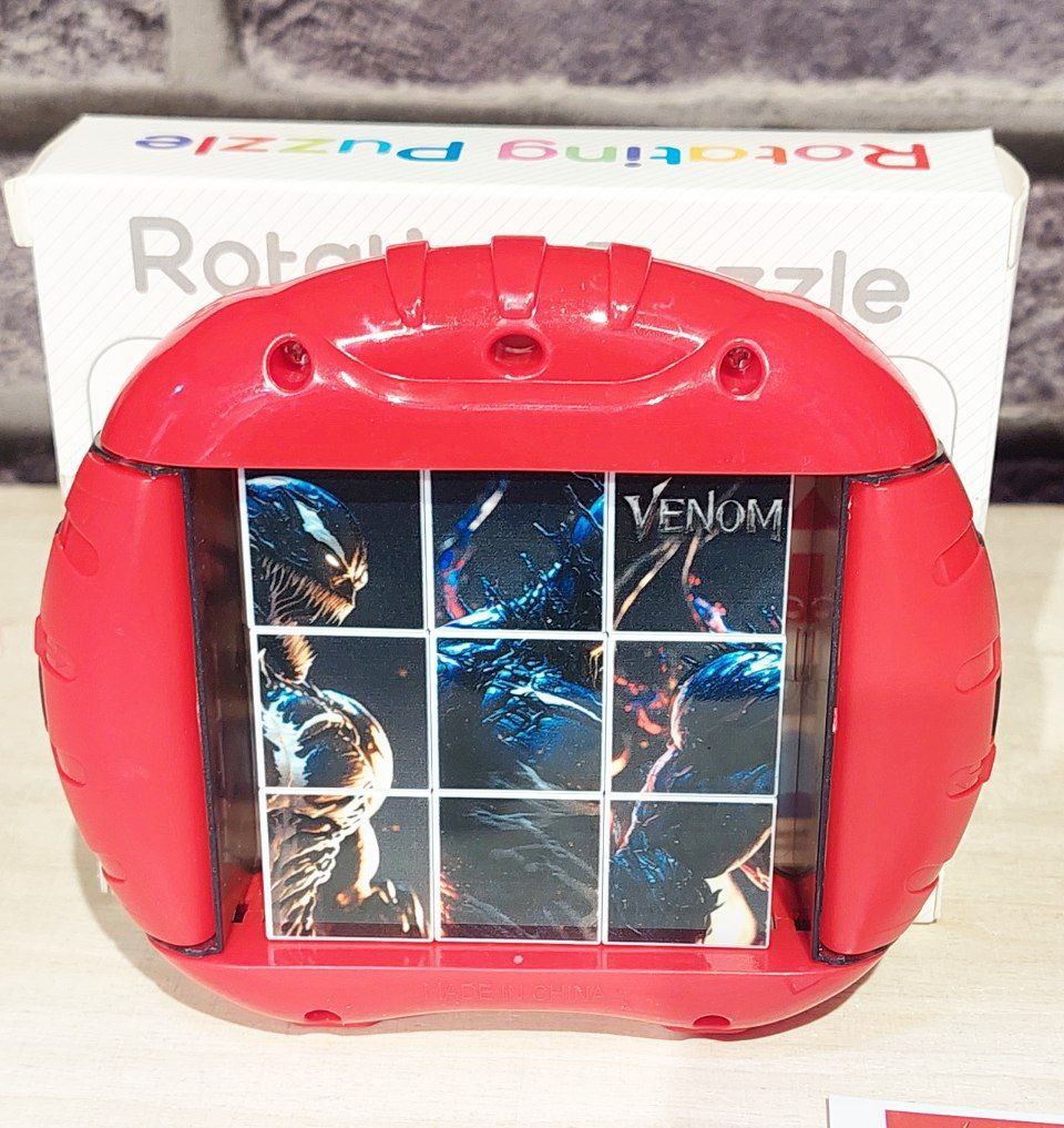 بازل مربع 4 اتجاه - الصورة 7