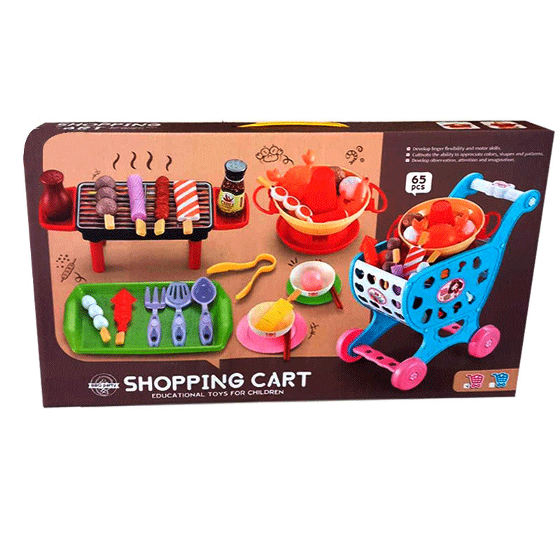 عربيه سوبر ماركت و