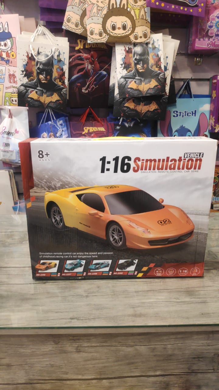 عربيه 2256 (2)