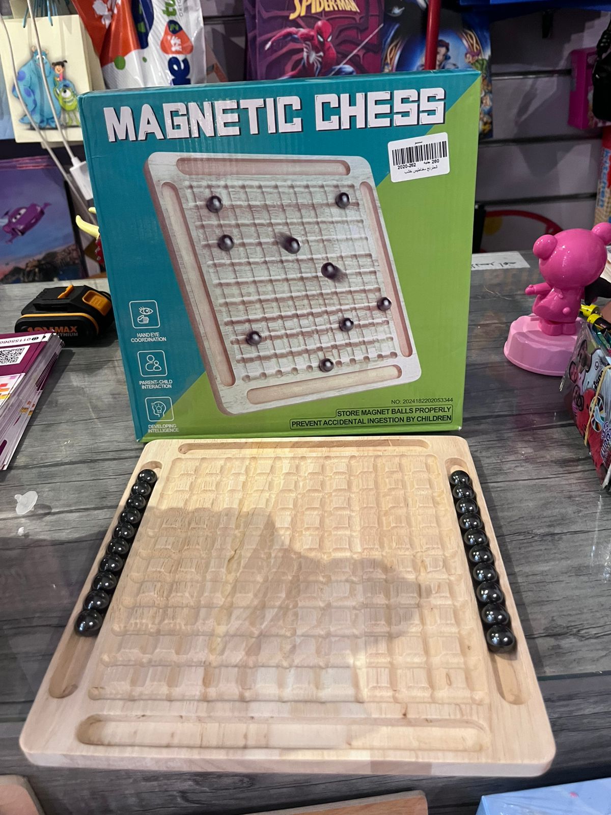 03c8a7bf-3fcd-4b28-9dc4-a34897c16bb0