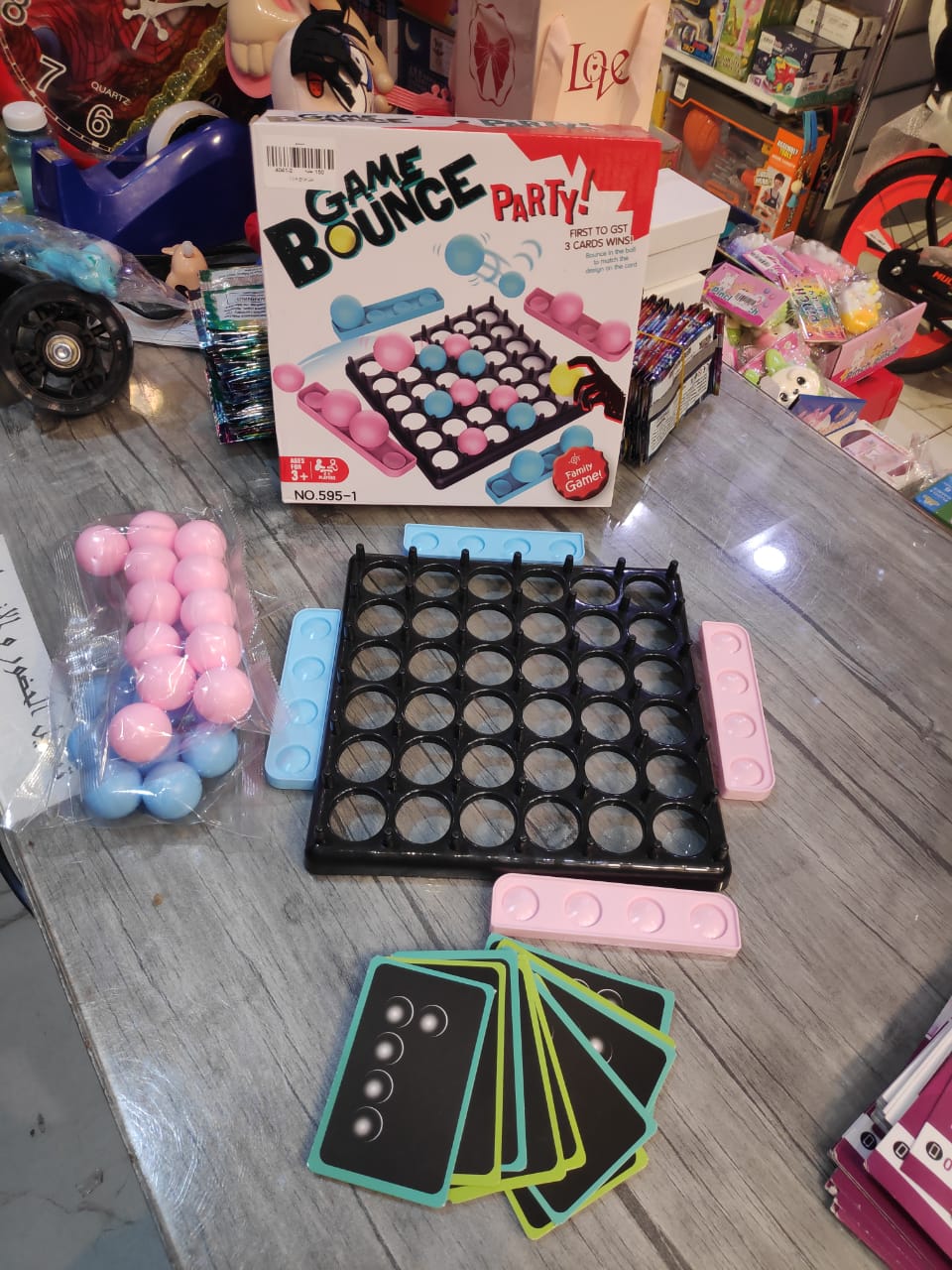 3ccb36d2-6231-4ea1-9efe-743a2233b344