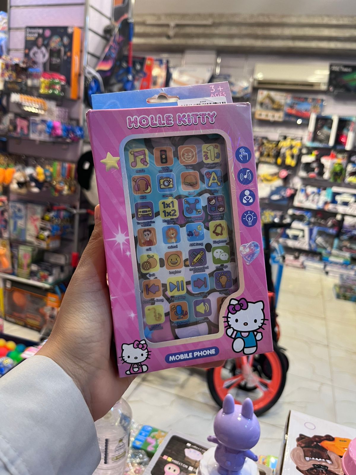 ايفون شحن - الصورة 3