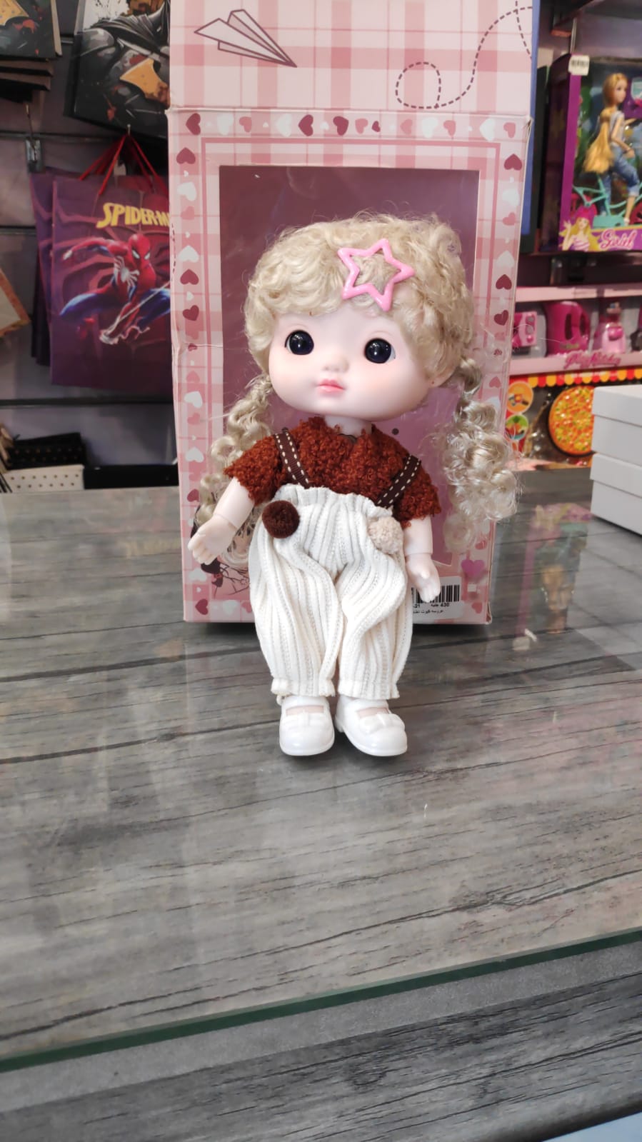 عروسه كيوت نضاره - الصورة 8