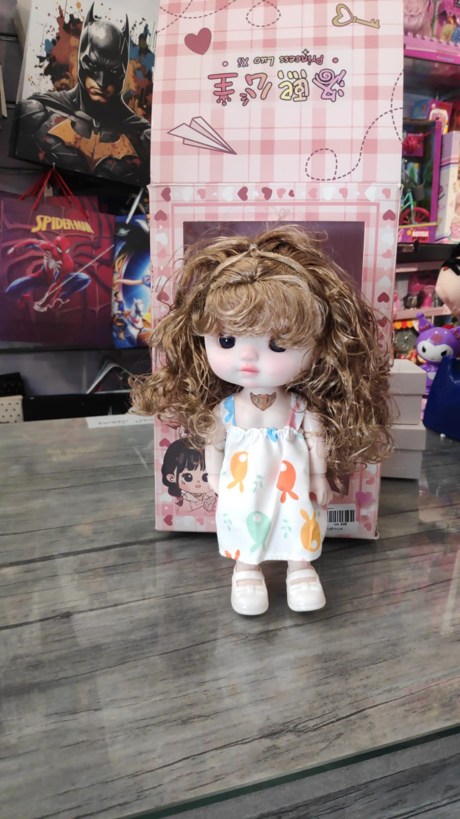 عروسه كيوت نضاره - الصورة 3