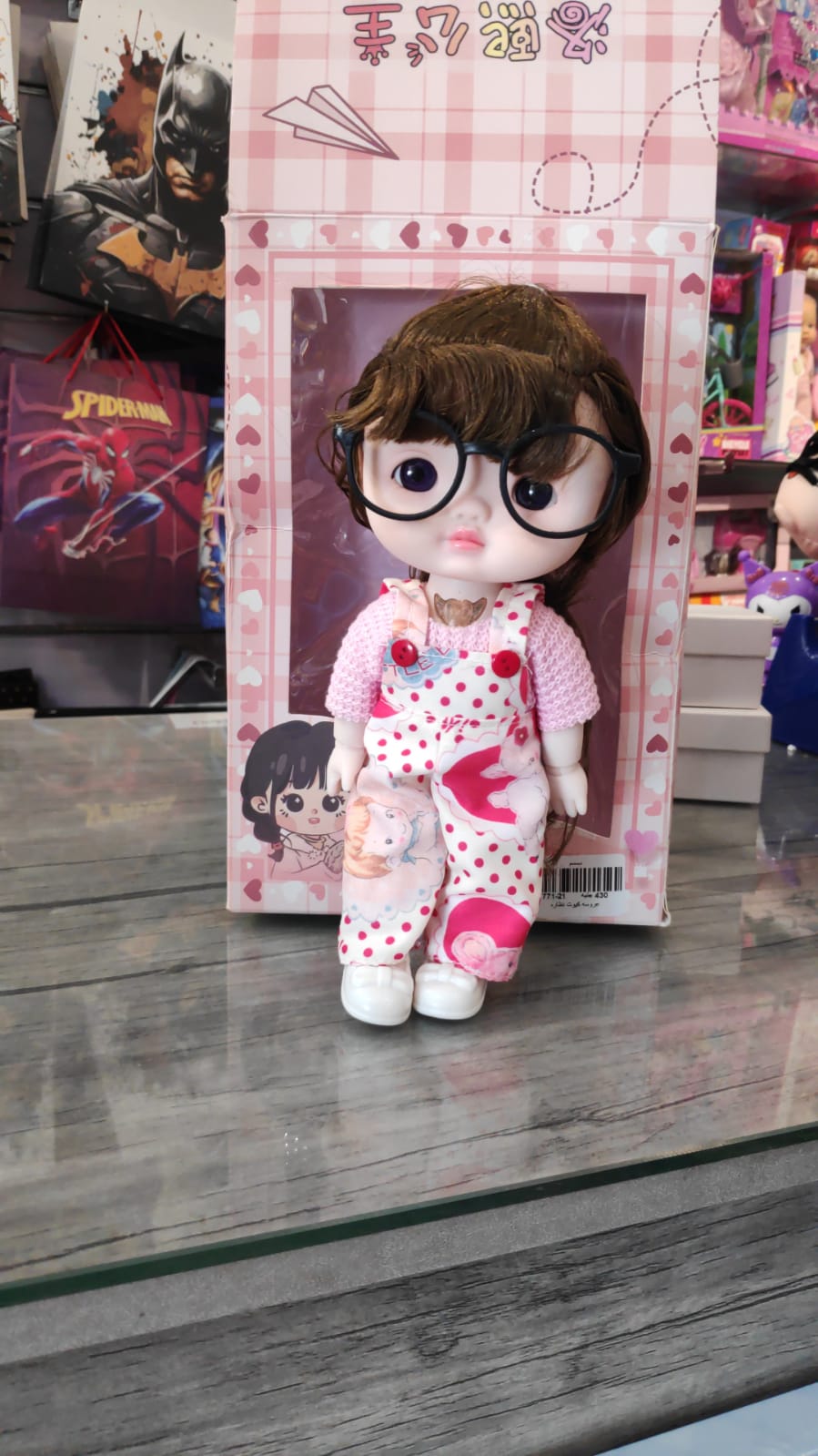 WhatsApp Image 2025-11-01 at 1.49.25 PM (1)