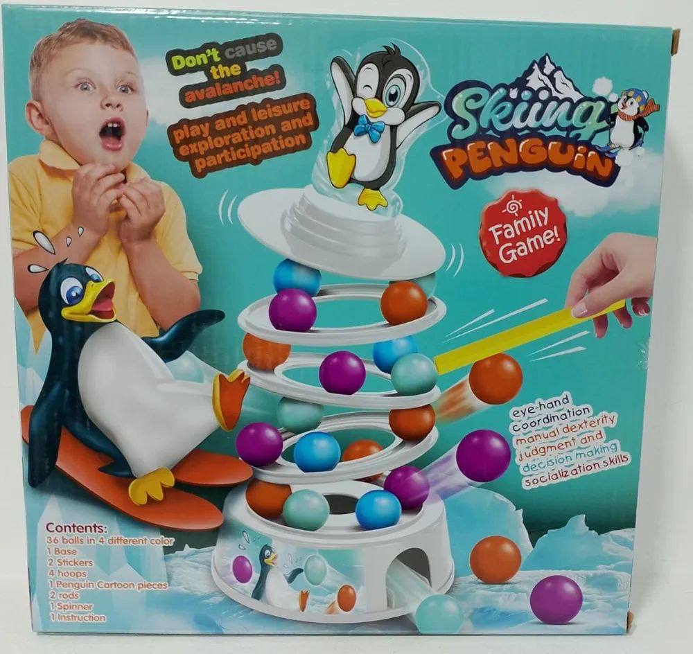 برج توازن - الصورة 5