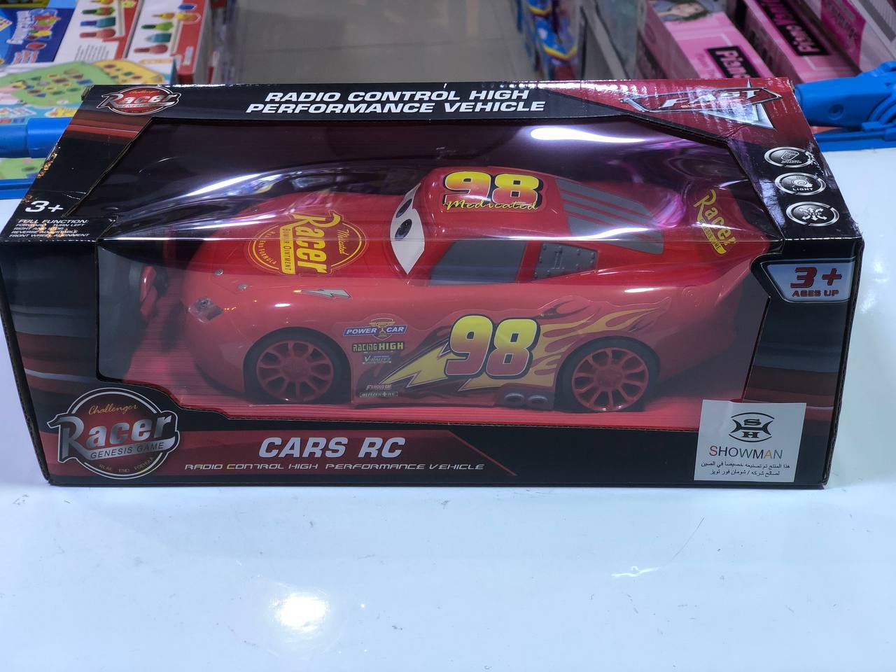 photo_2025-10-28_15-38-25