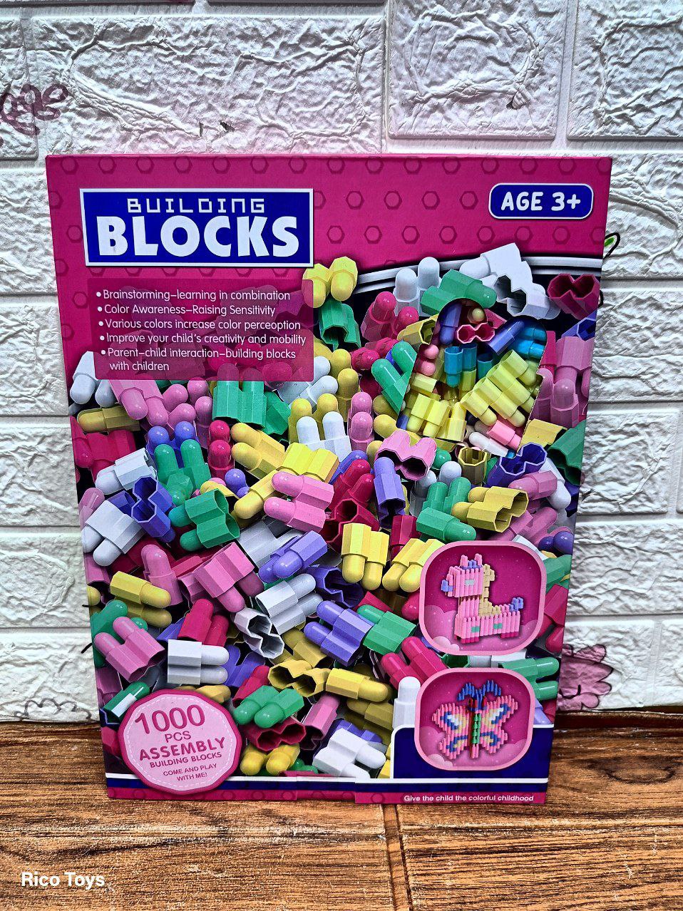 مكعبات 1000 روز - الصورة 4