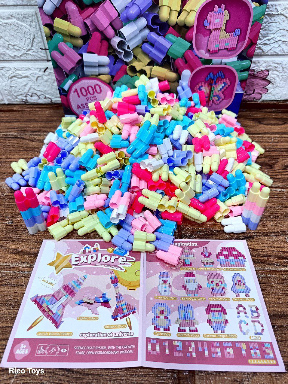 مكعبات 1000 روز - الصورة 7