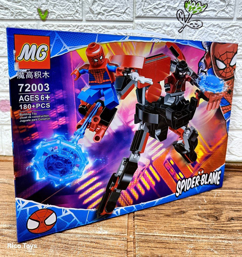 ليجو اسبيدر .