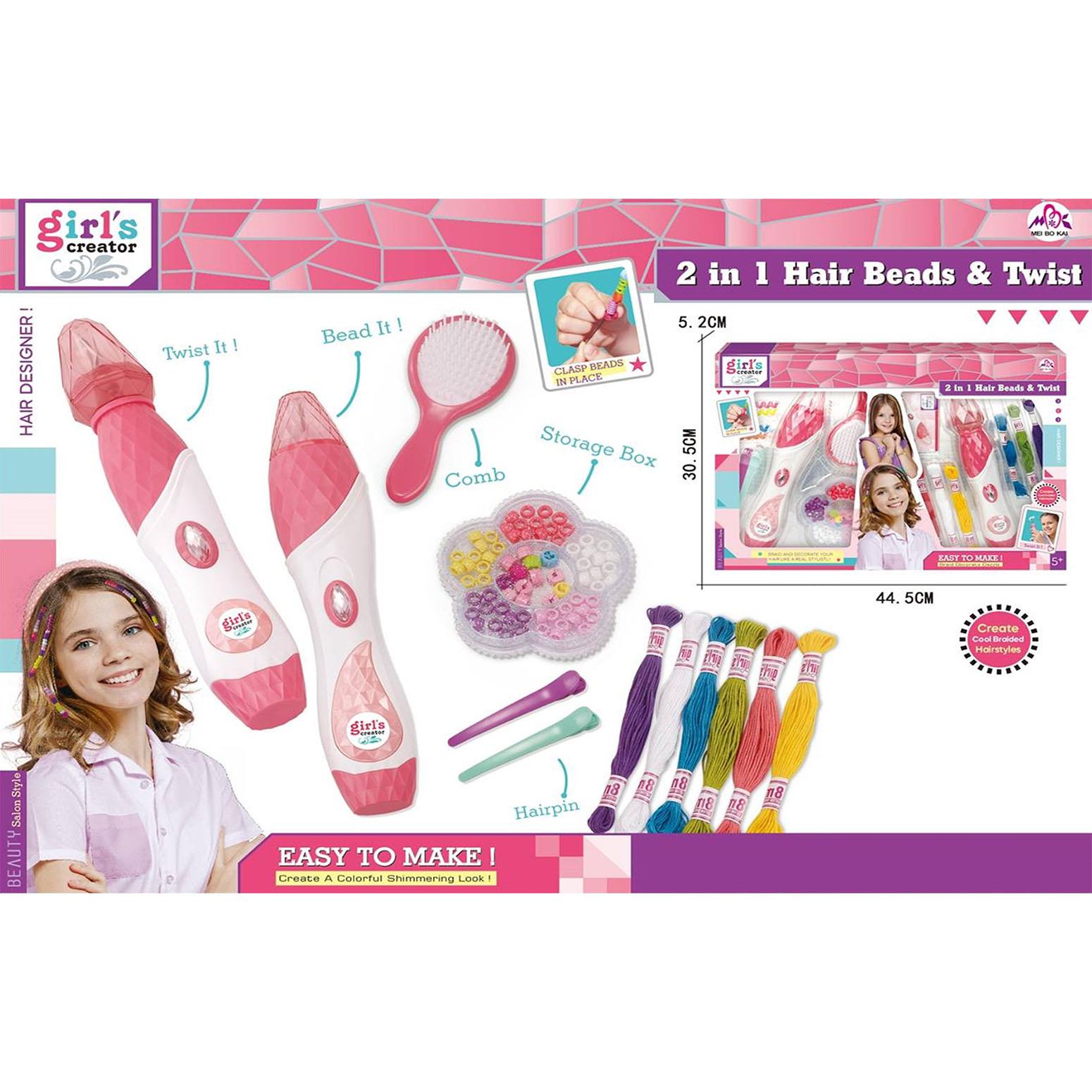 12102024124551AM904934997