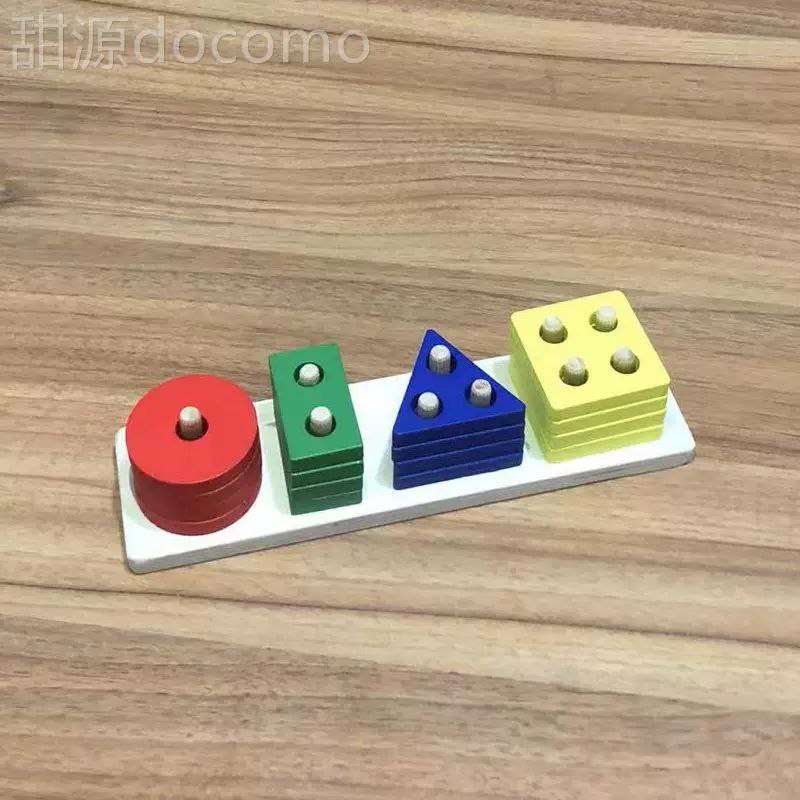 بازل تطابق 213