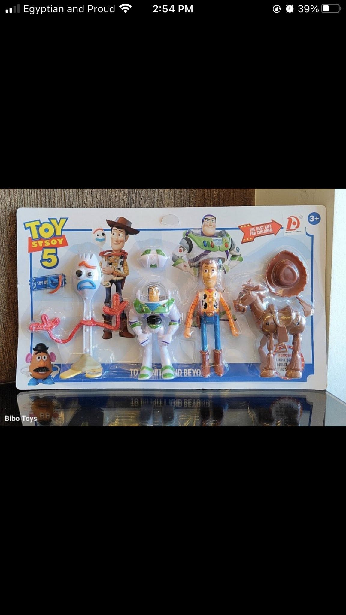 شخصيات باز و اودى - الصورة 3