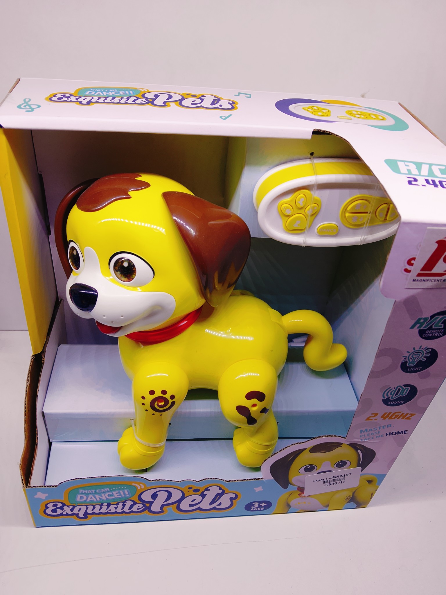 600420138_1467530952048146_5161147679935288110_n