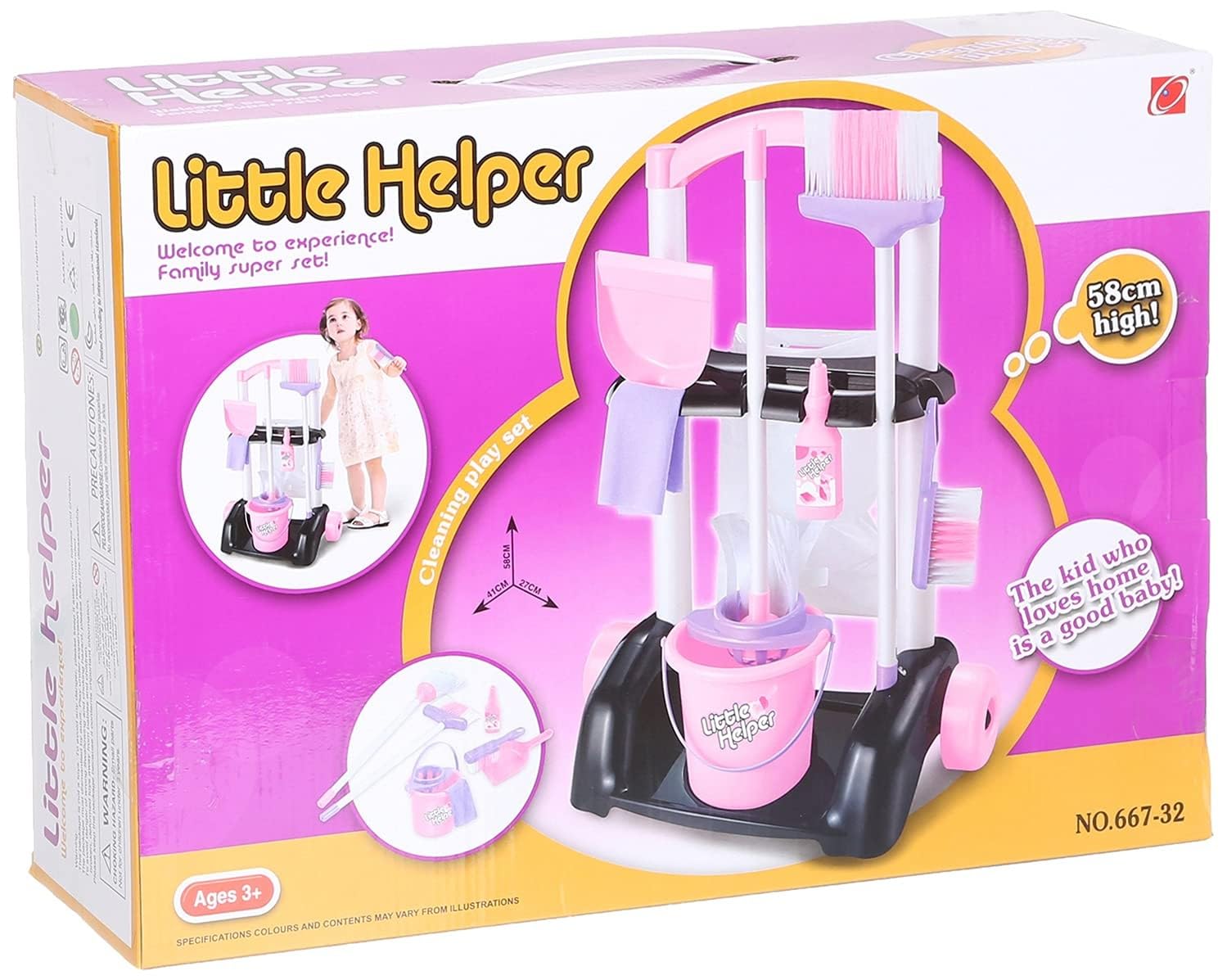 ادوات نظافه 32-667