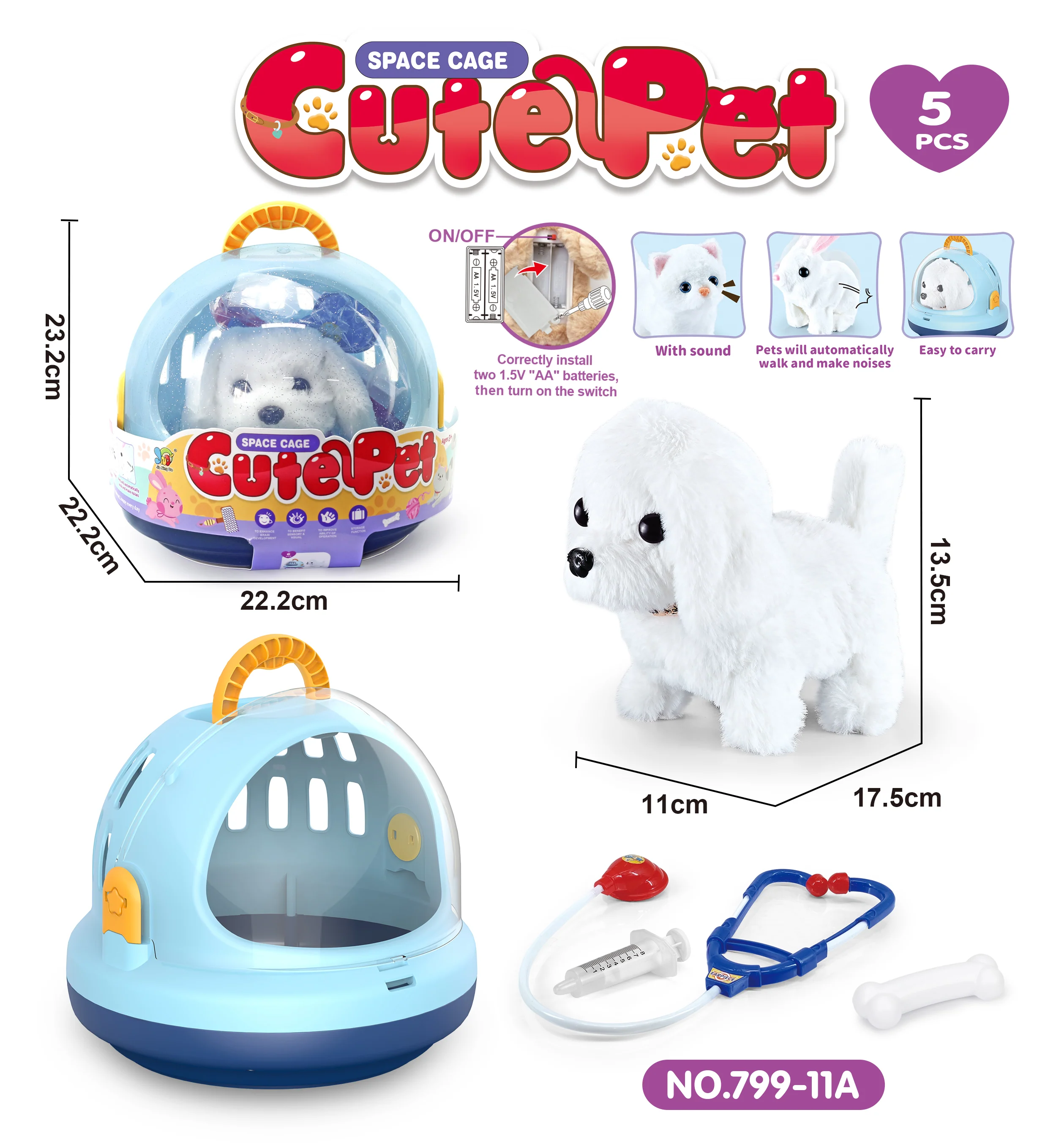 كلب بوكس 799 - الصورة 6