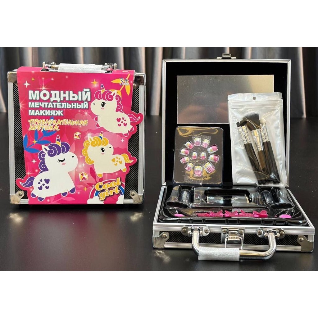 مكياج شنطه معدن - الصورة 3