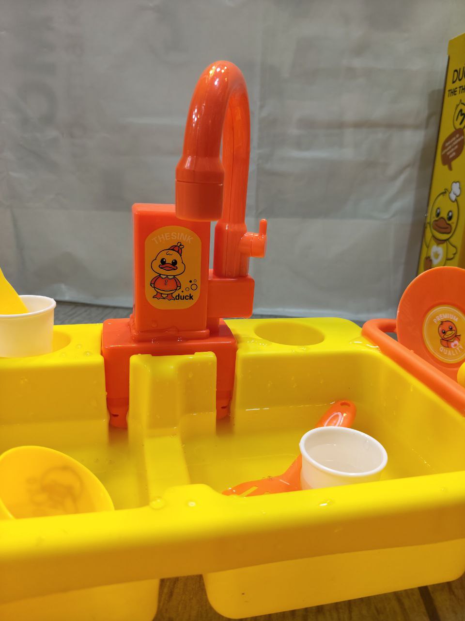 حوض مياه بطوط - الصورة 7