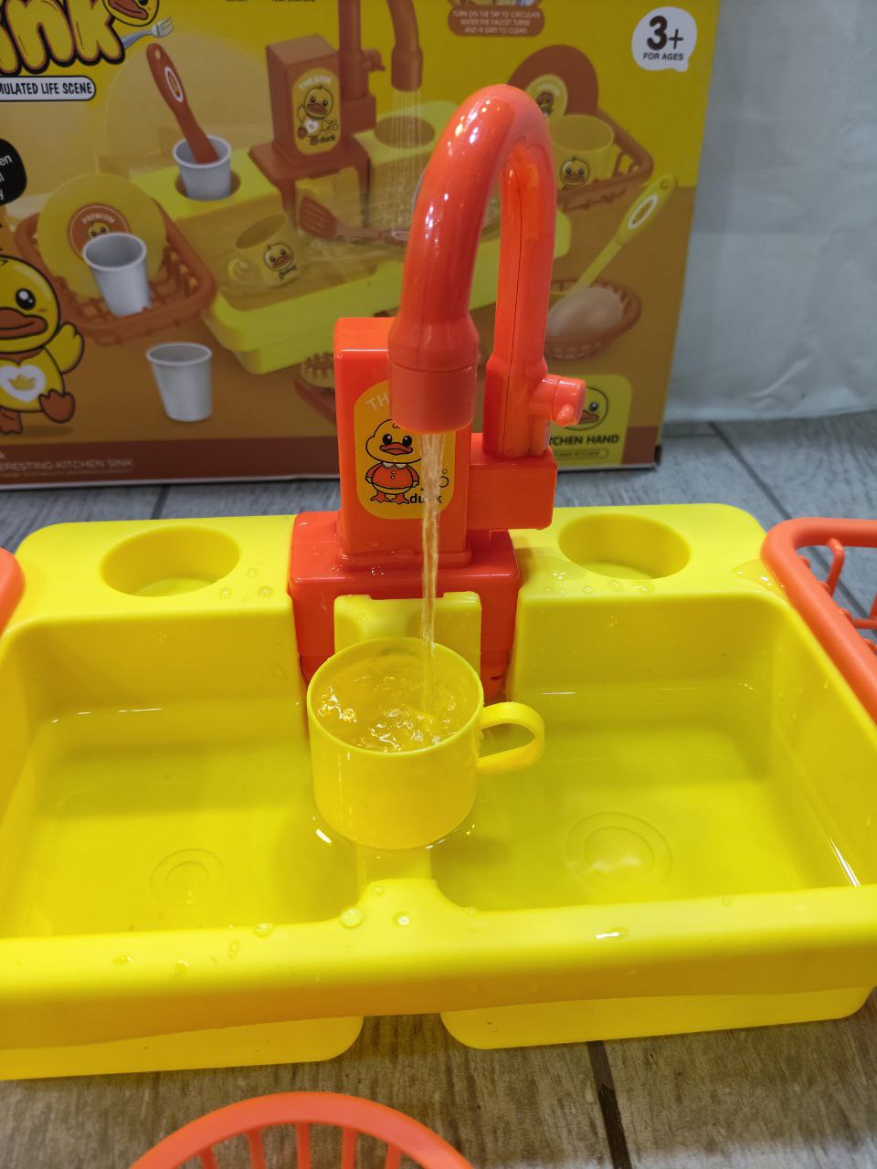 حوض مياه بطوط - الصورة 8