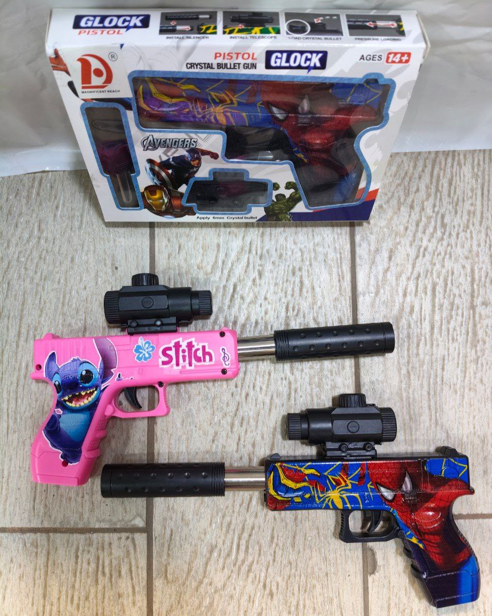 photo_2025-12-09_18-50-10