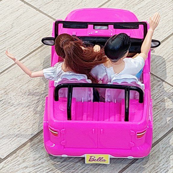 ولد وبنت عربيه - الصورة 8