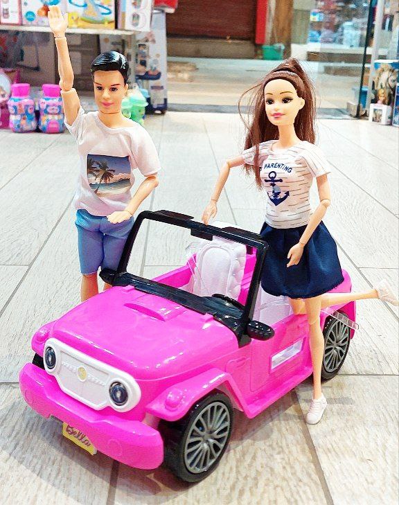 ولد وبنت عربيه - الصورة 3