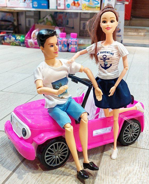 ولد وبنت عربيه - الصورة 6