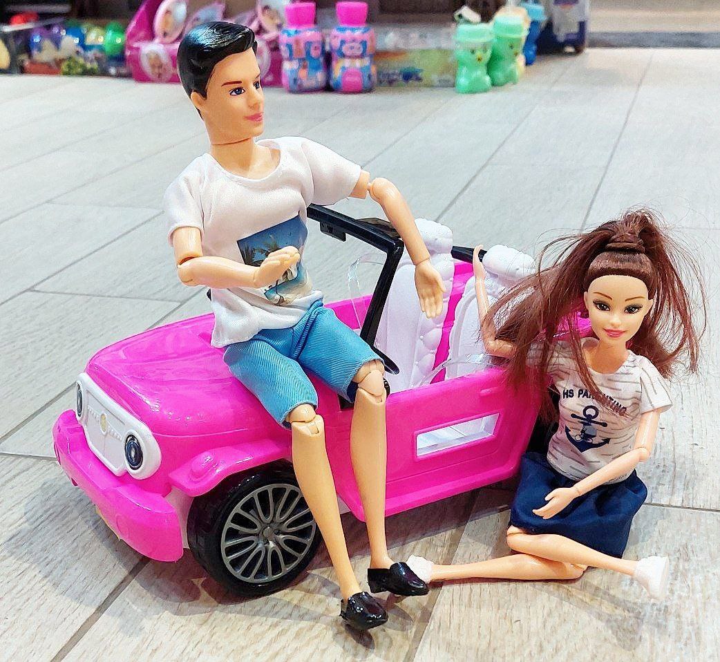 ولد وبنت عربيه - الصورة 5