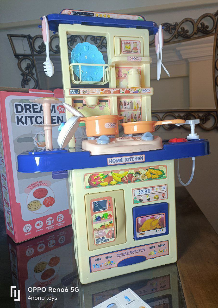 مطبخ دريم ك