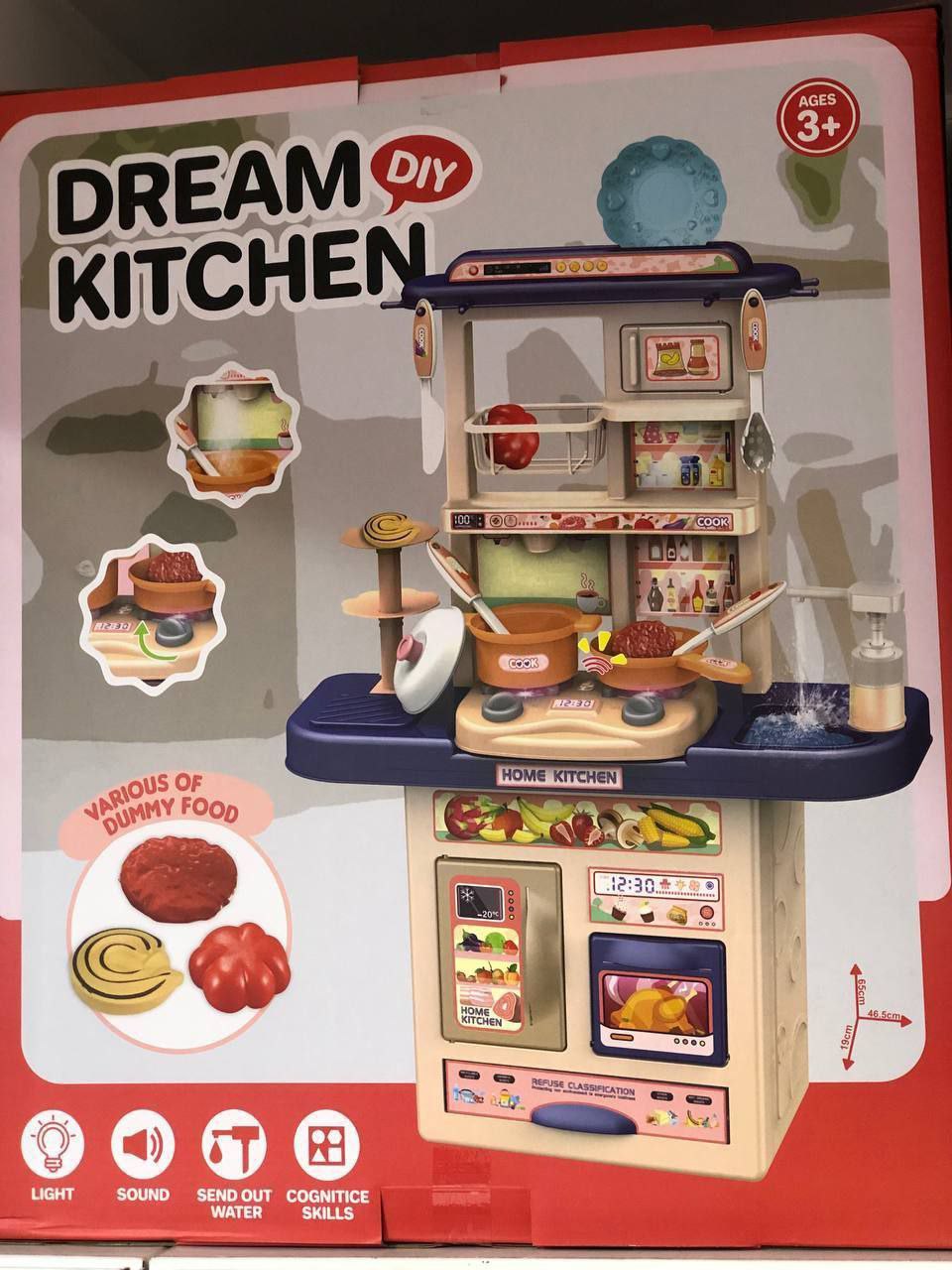 photo_2025-12-11_13-56-29