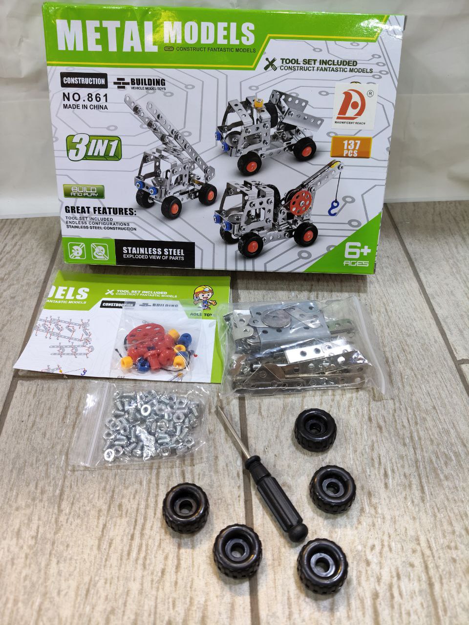 photo_2025-12-12_18-20-01