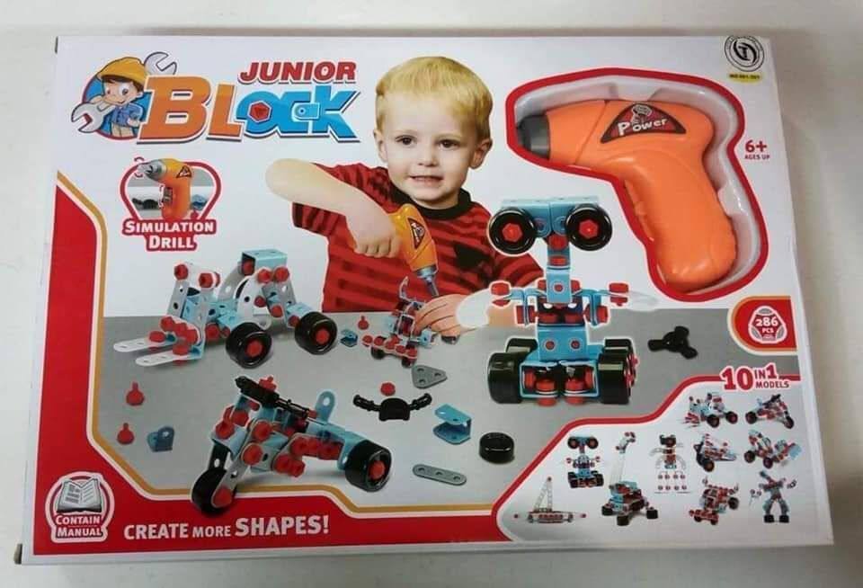 ميكانو شنيور ولد