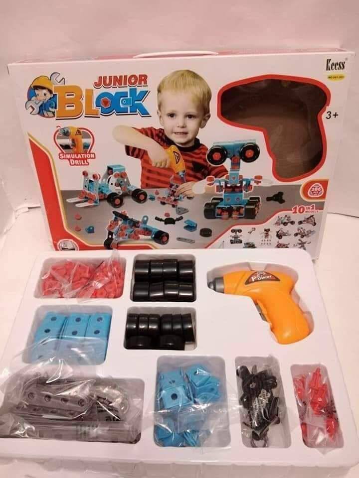 ميكانو شنيور ولد - الصورة 3